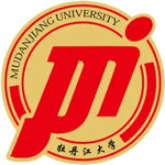 牡丹江大學(xué)