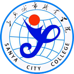 三亞城市職業(yè)學院