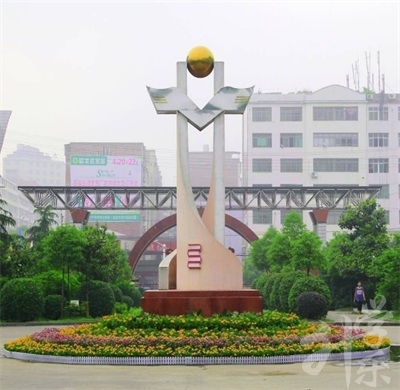 北京水利水電學(xué)校