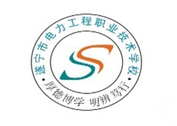 江蘇省常熟中等專業(yè)學(xué)校